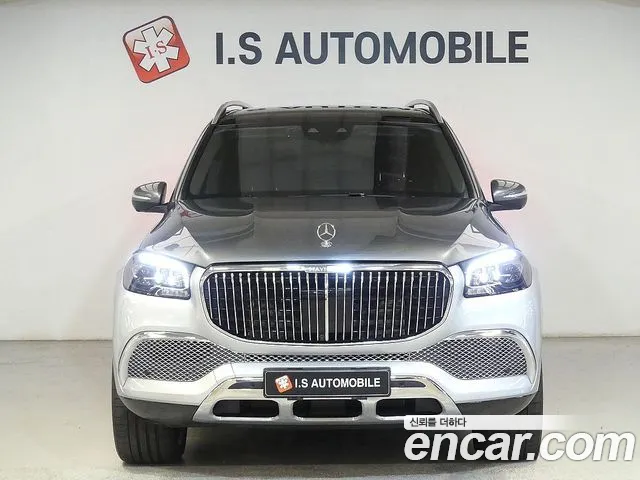Mercedes-Benz GLS-Class 2023