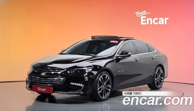 Chevrolet Malibu 2017