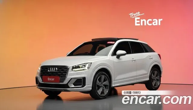 Audi Q2 2020
