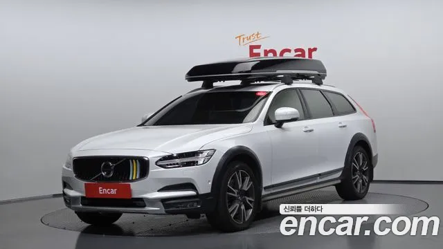 Volvo V90 2020