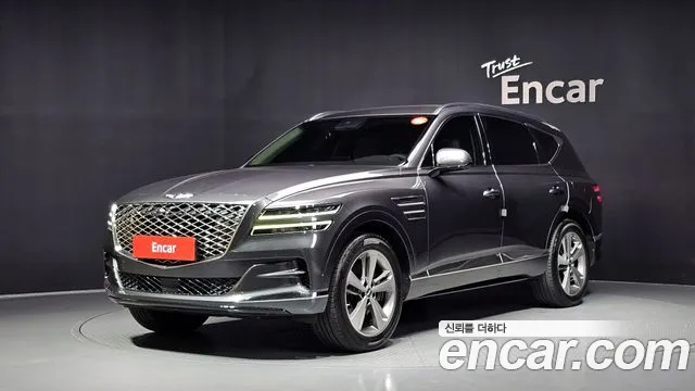 Genesis GV80 2020