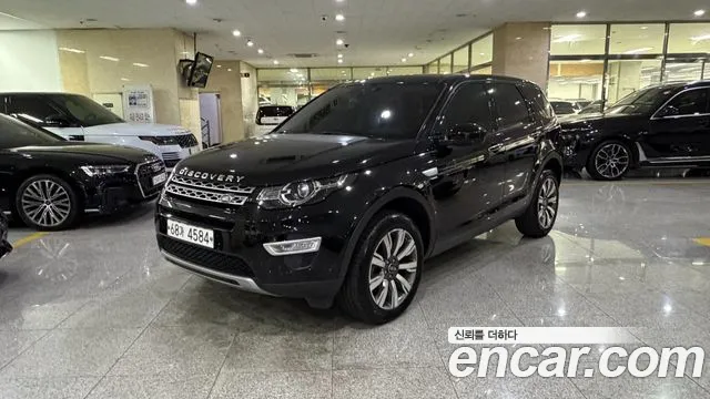 Land Rover Discovery Sport 2017