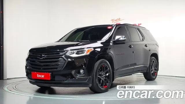 Chevrolet Traverse 2020