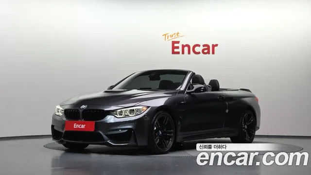 BMW M4 2016