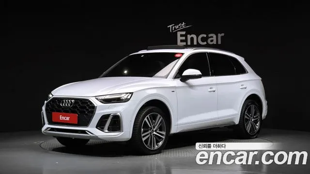 Audi Q5 2022