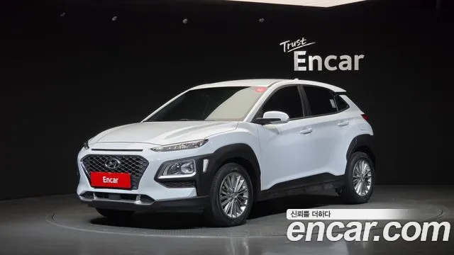 Hyundai Kona 2020
