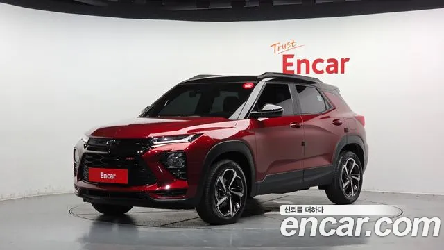 Chevrolet Trailblazer 2023