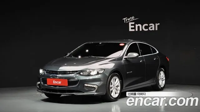 Chevrolet Malibu 2017