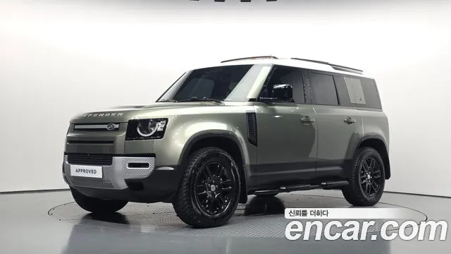 Land Rover Defender 2021