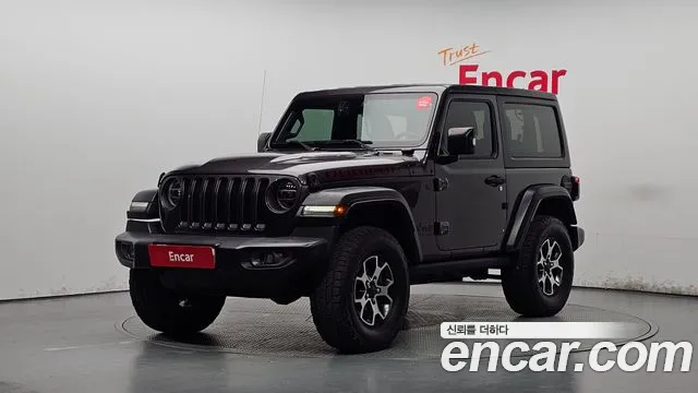 Jeep Wrangler 2020