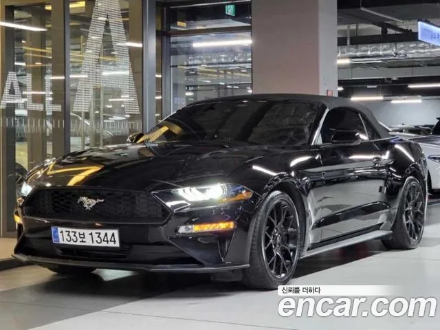 Ford Mustang 2023