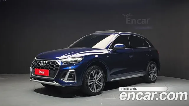 Audi Q5 2022