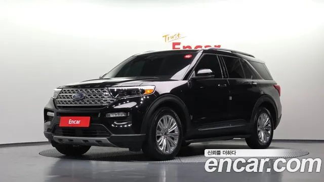 Ford Explorer 2020