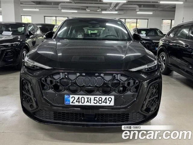 Audi Q5 2025
