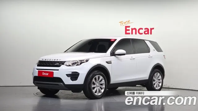 Land Rover Discovery Sport 2015
