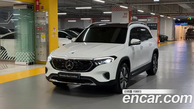 Mercedes-Benz EQB 2023