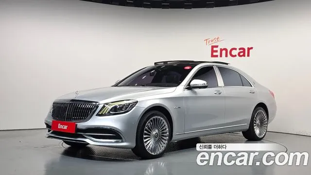 Mercedes-Benz S-Class 2015