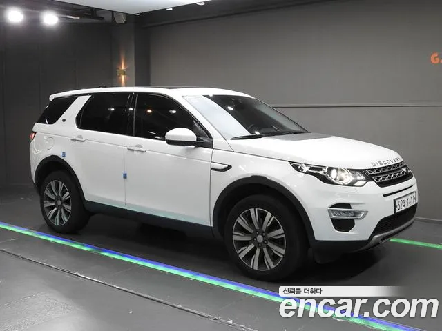 Land Rover Discovery Sport 2017