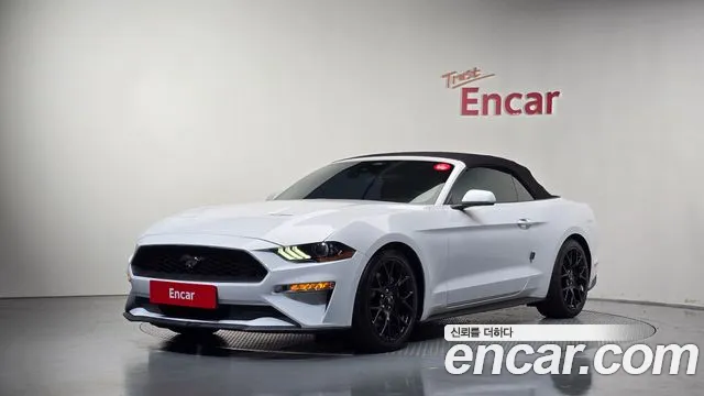 Ford Mustang 2021
