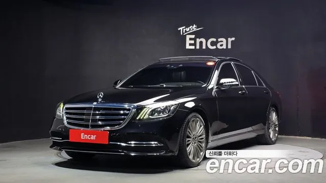Mercedes-Benz S-Class 2019