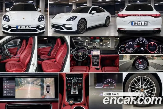 Porsche Panamera 2021