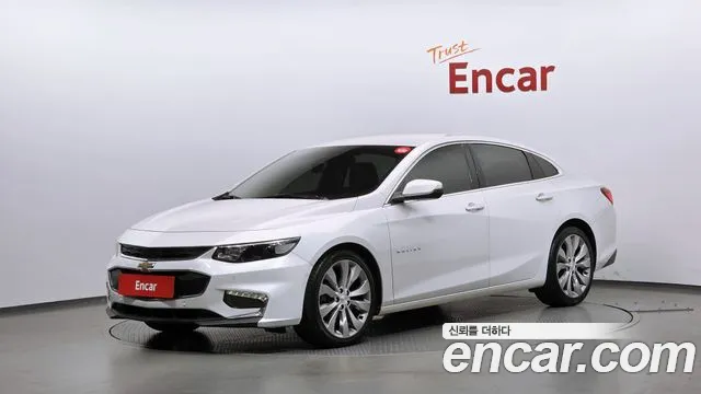 Chevrolet Malibu 2017