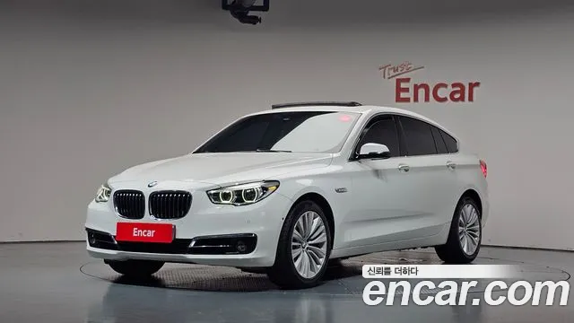 BMW Gran Turismo 2014
