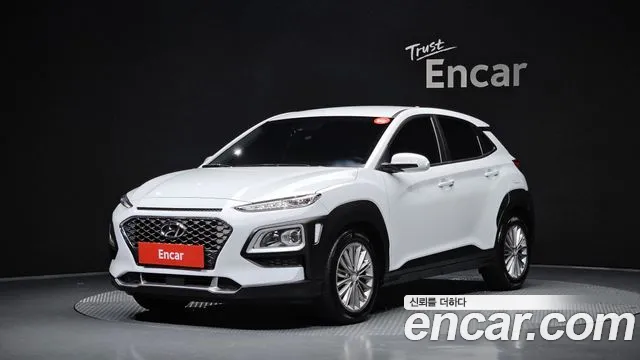 Hyundai Kona 2020