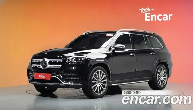Mercedes-Benz GLS-Class 2023