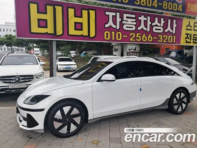 Hyundai Ioniq6 2023