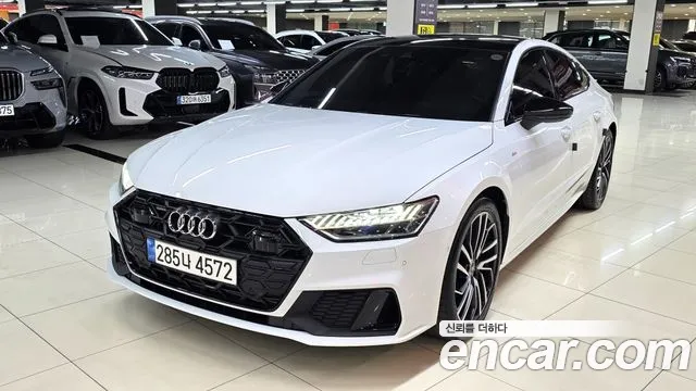 Audi A7 2024