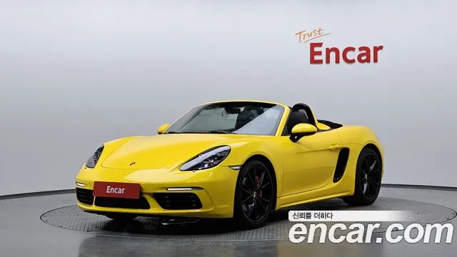 Porsche 718 2016