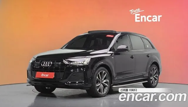 Audi Q7 2023