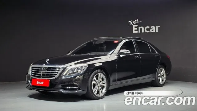 Mercedes-Benz S-Class 2016