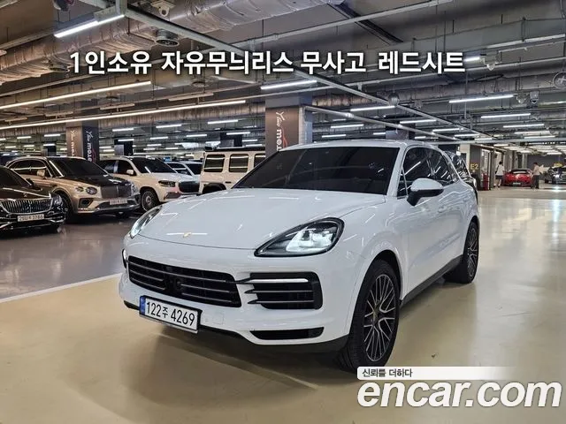 Porsche Cayenne 2022