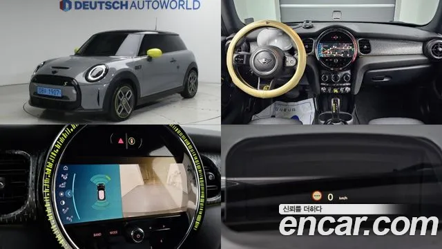 MINI Cooper 2022
