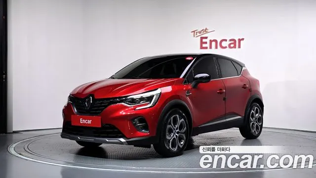 Renault Captur 2021
