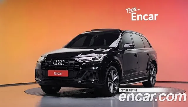 Audi Q7 2022