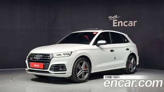 Audi SQ5 2020