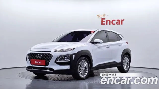 Hyundai Kona 2020