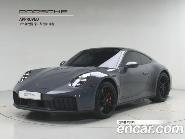 Porsche 911 2025