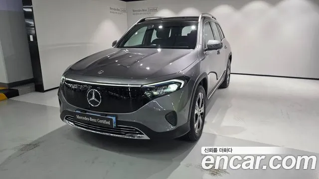 Mercedes-Benz EQB 2026