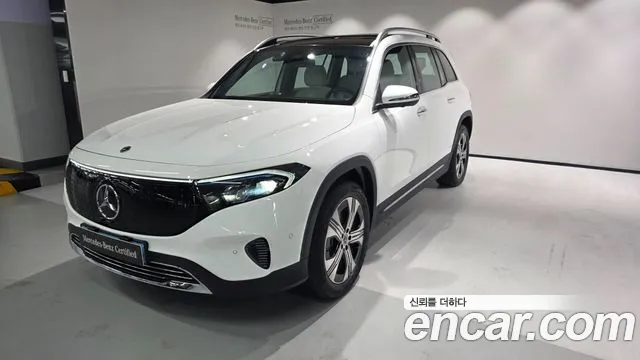 Mercedes-Benz EQB 2026