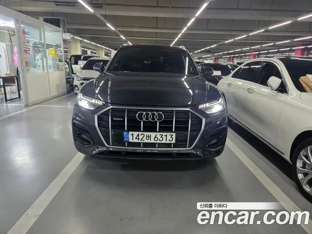 Audi Q5 2022