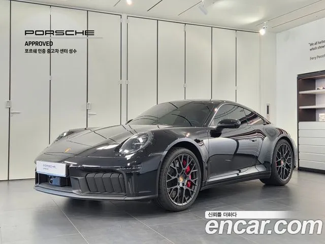 Porsche 911 2025