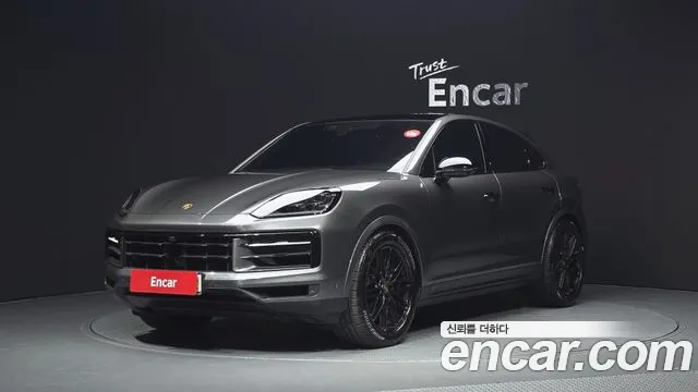 Porsche Cayenne 2023