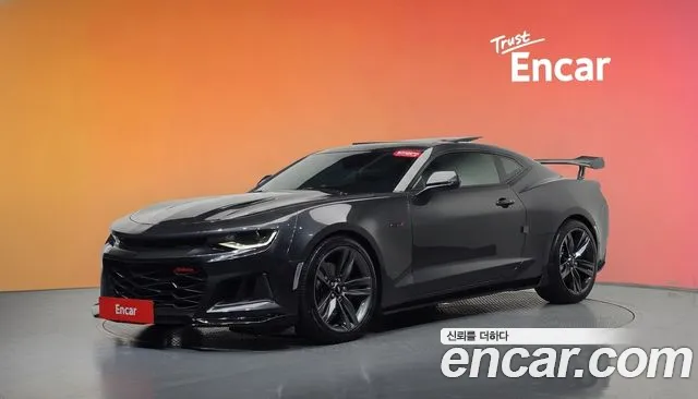 Chevrolet Camaro 2017