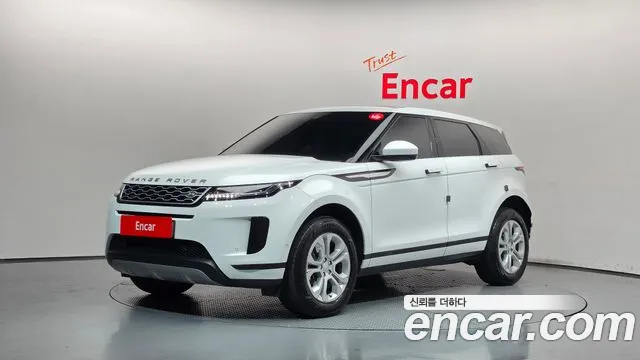 Land Rover Range Rover Evoque 2020