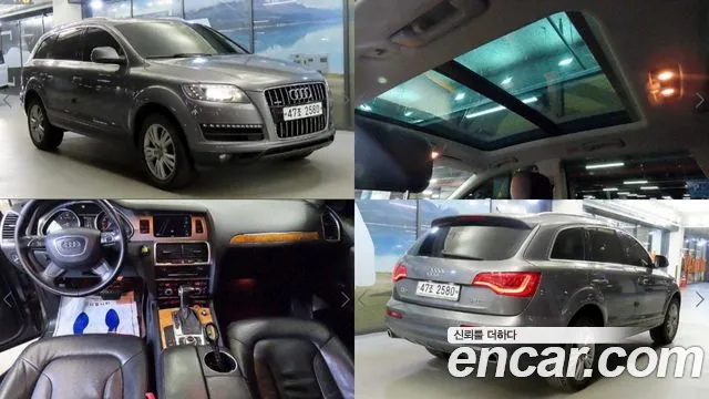 Audi Q7 2013