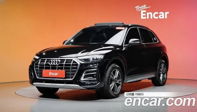 Audi Q5 2021
